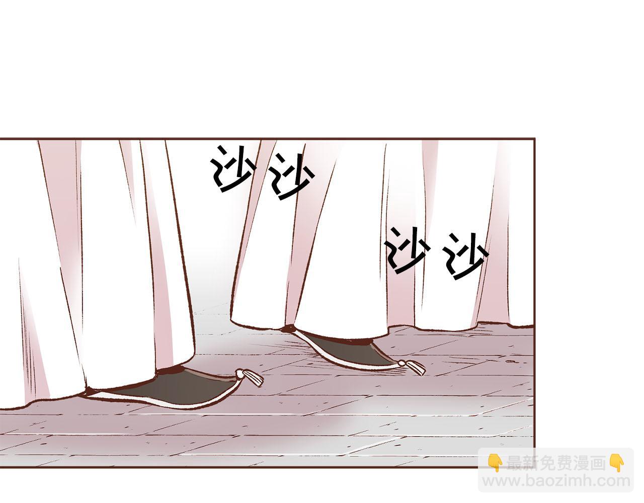 第265话 我的朋友82