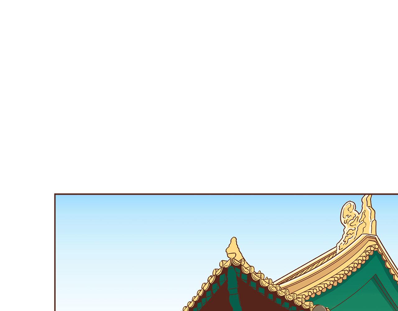 第265话 我的朋友83