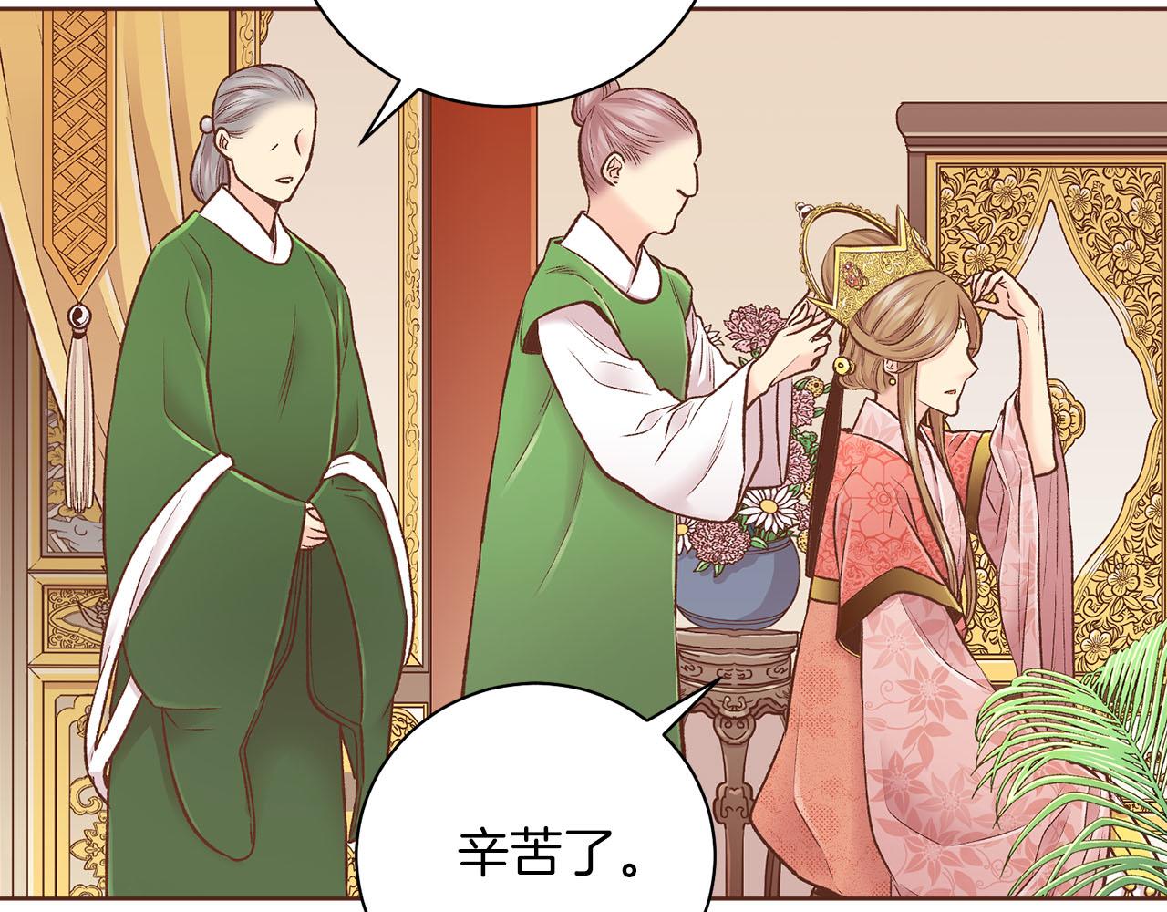 第265话 我的朋友90