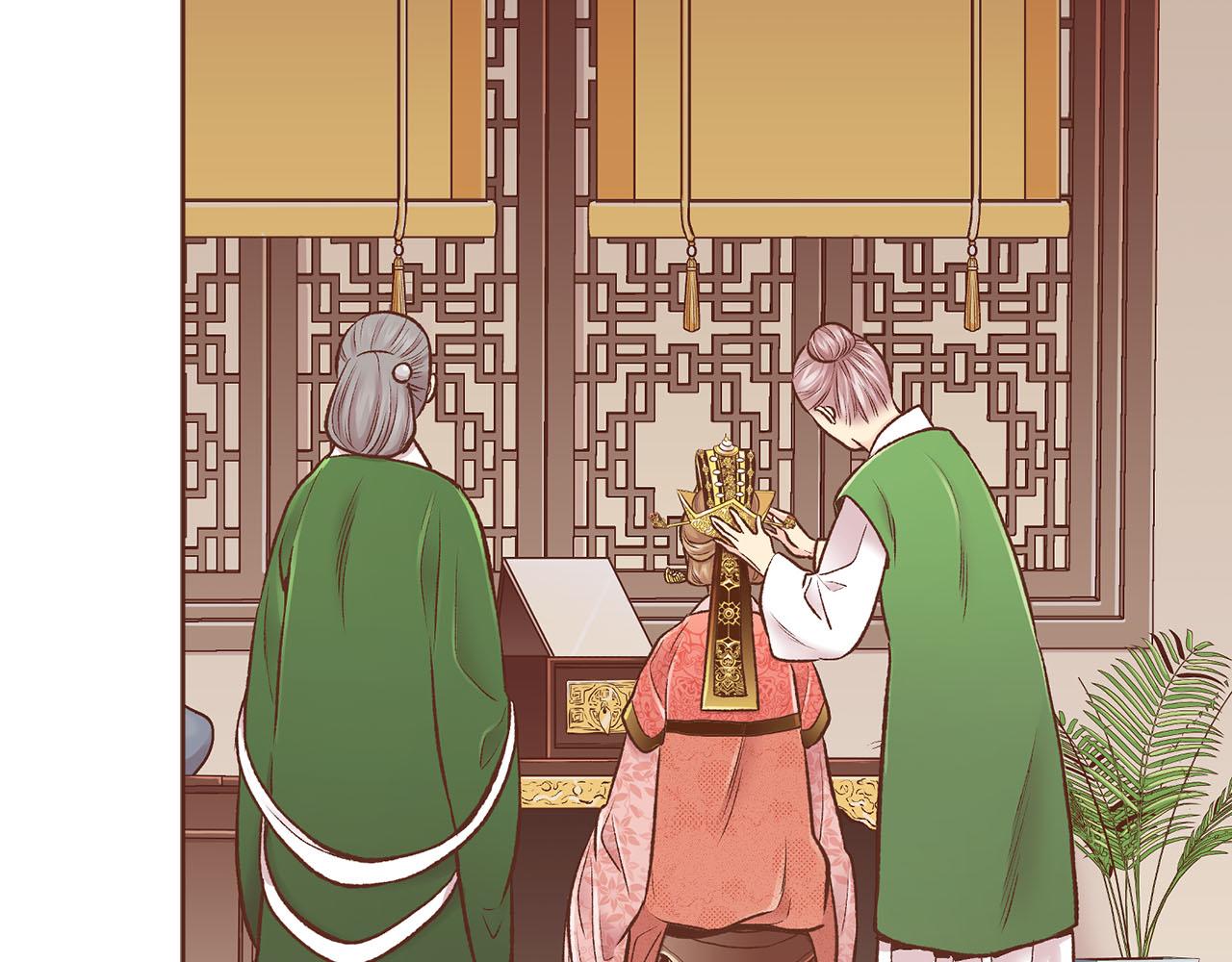 第265话 我的朋友96
