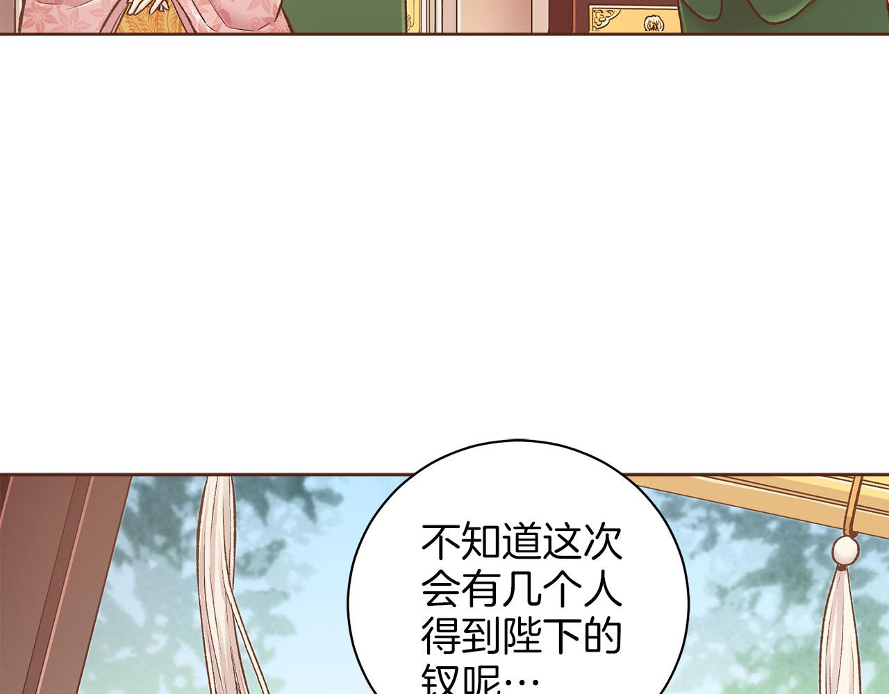 第265话 我的朋友99