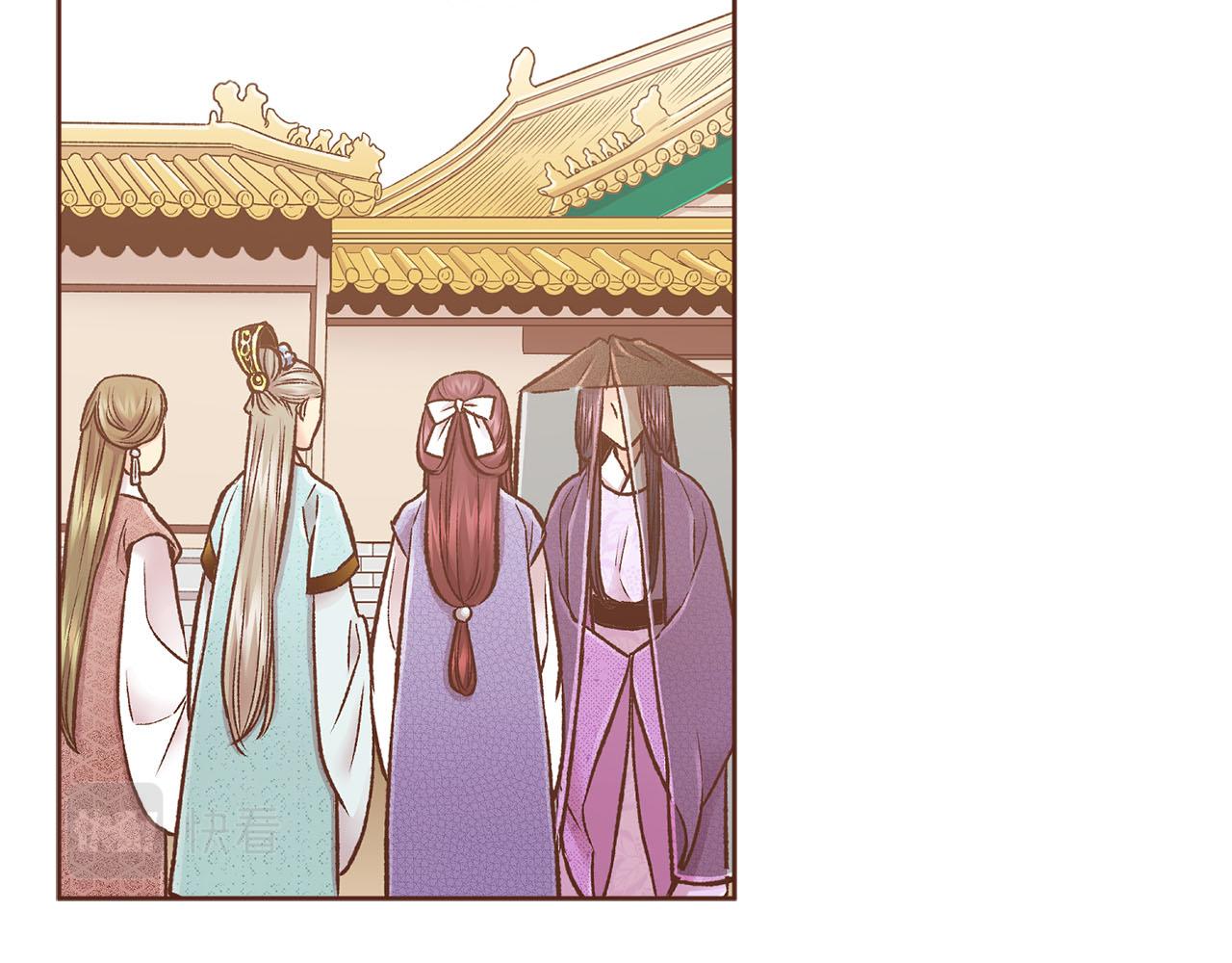 第266话 雪美人的身份17