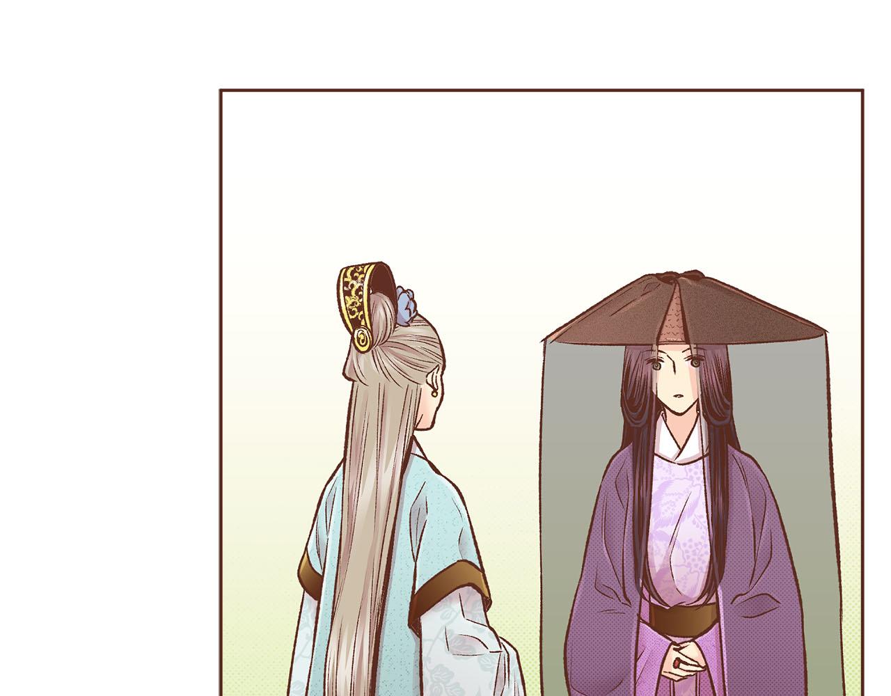 第266话 雪美人的身份26