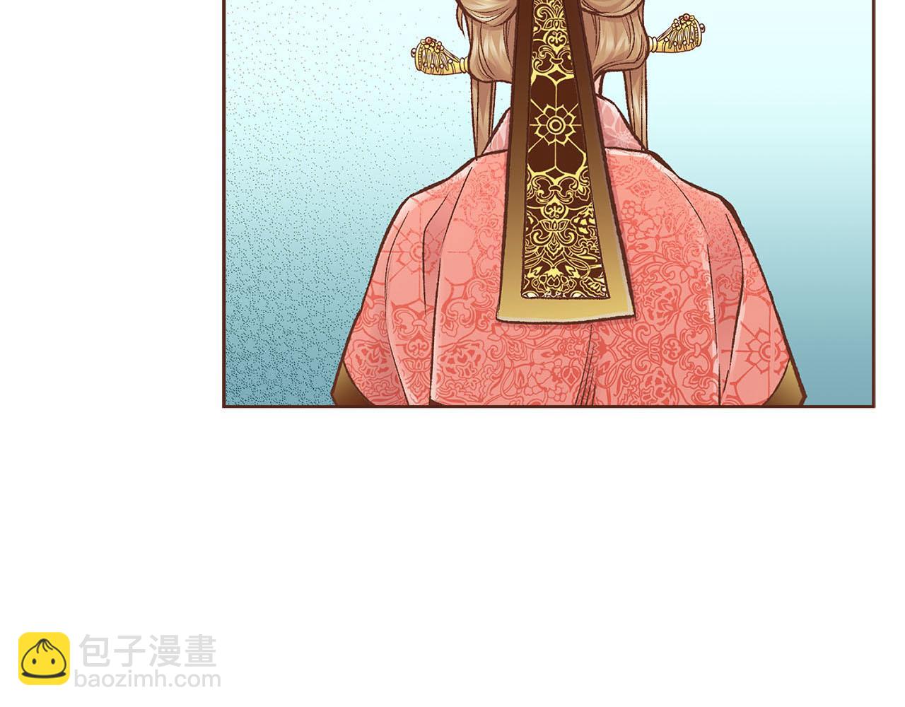 第266话 雪美人的身份3