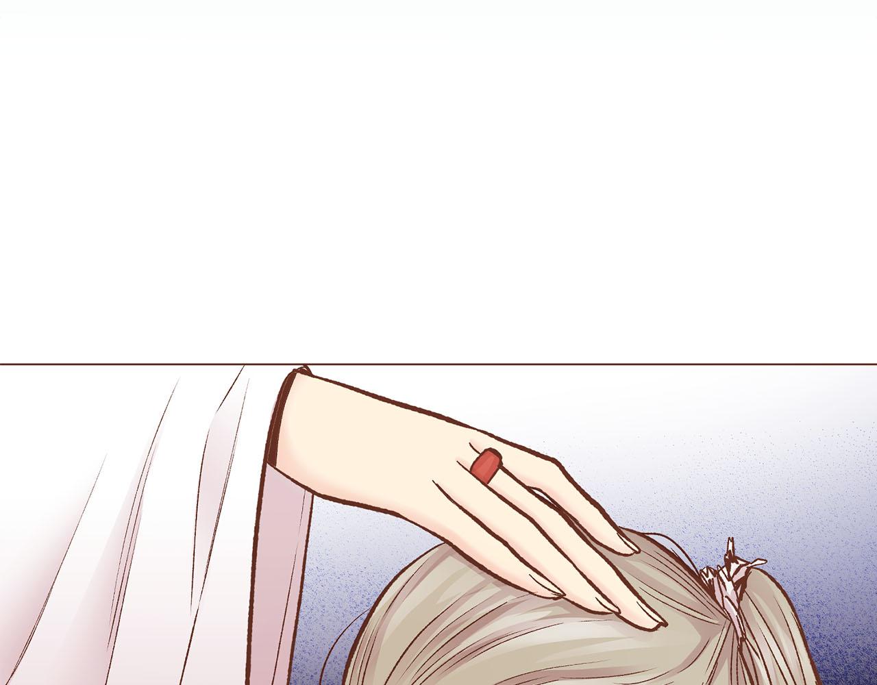 第266话 雪美人的身份48