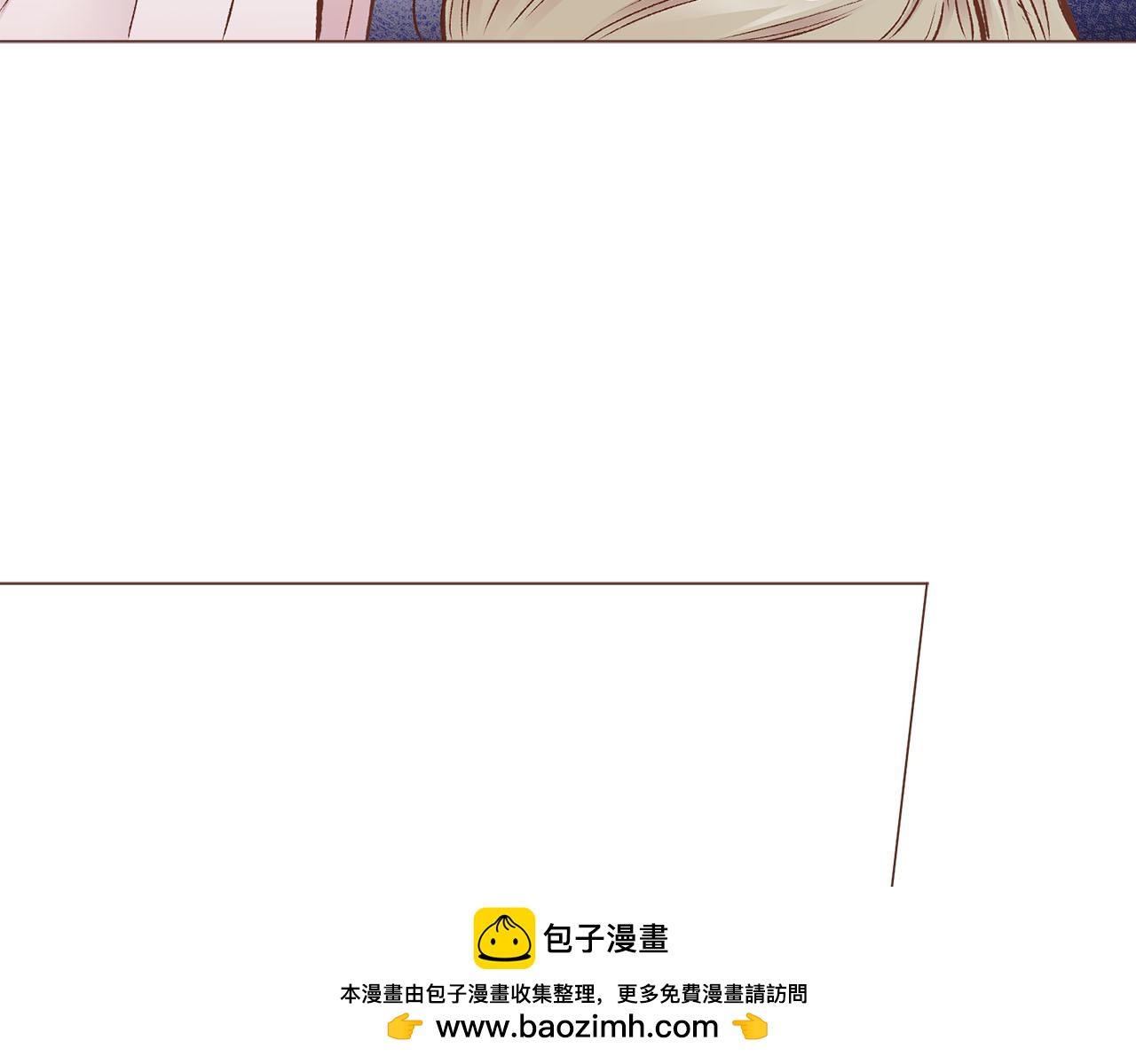 第266话 雪美人的身份49