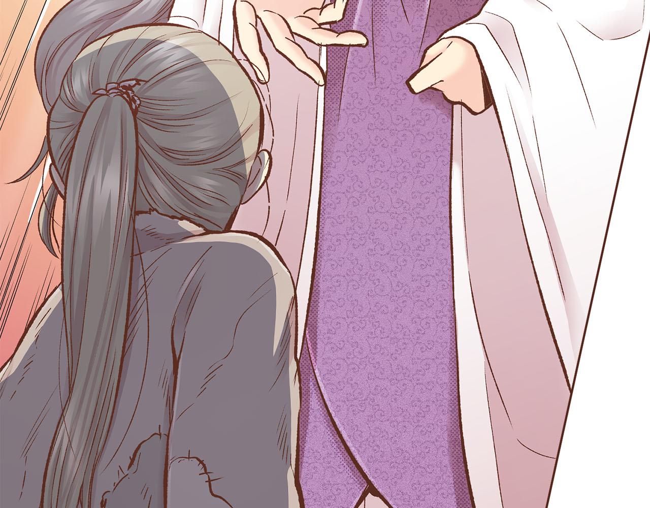 第266话 雪美人的身份62