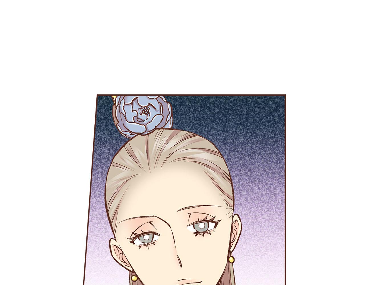 第266话 雪美人的身份78
