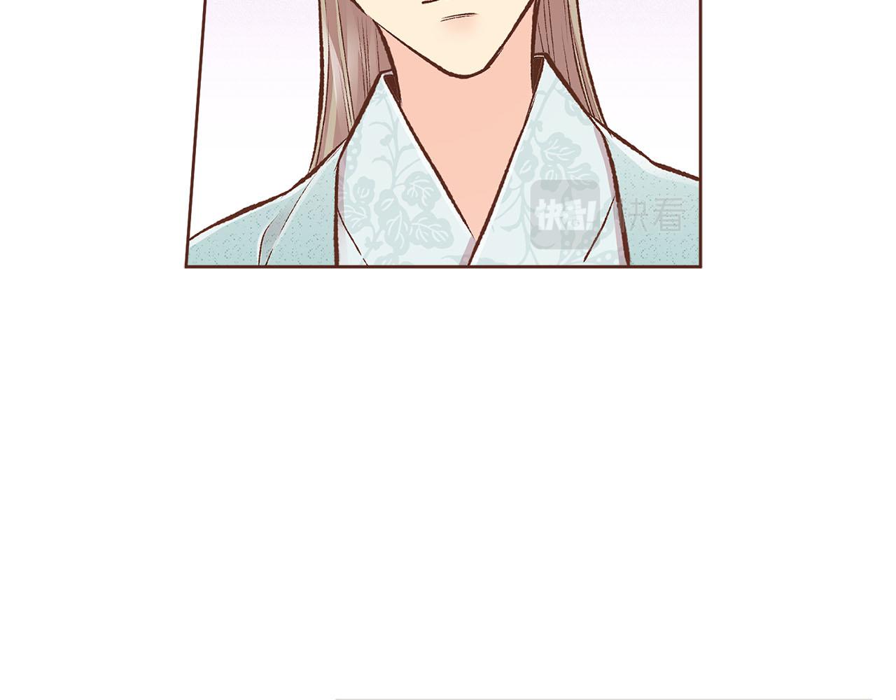 第266话 雪美人的身份79