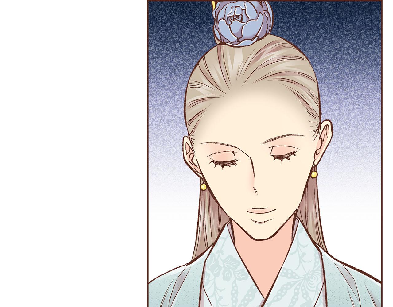 第266话 雪美人的身份80