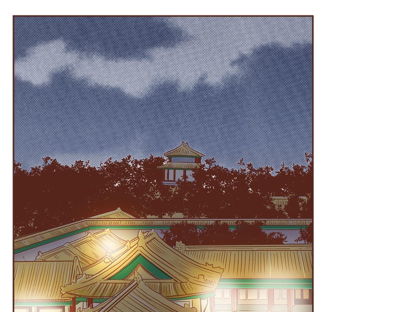 第266话 雪美人的身份91