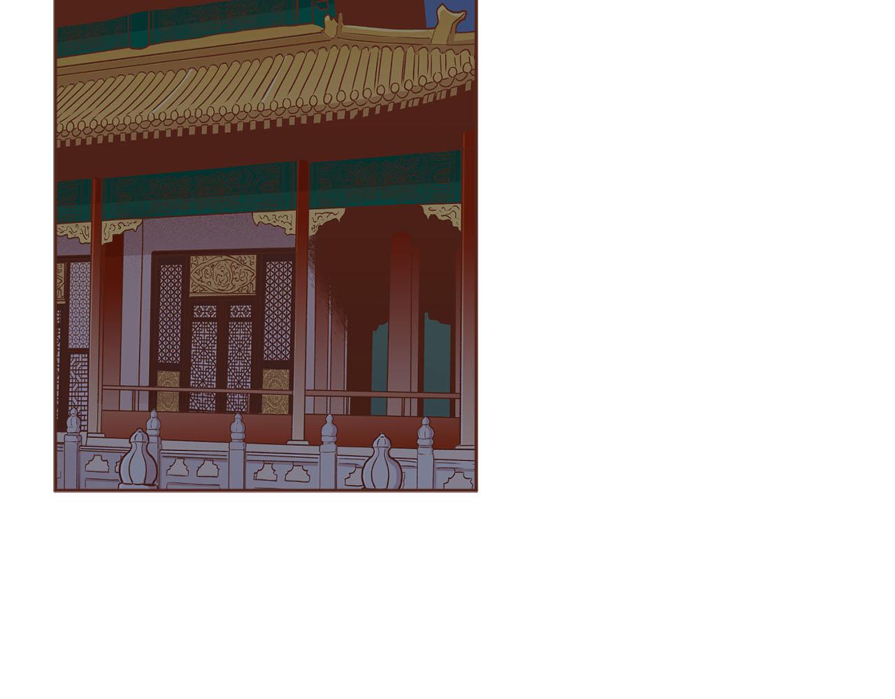 第267话 月下宴前奏104