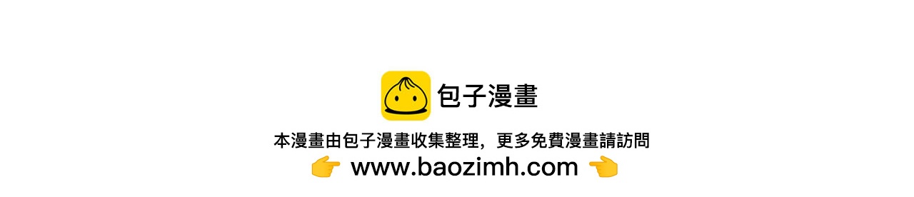 第267话 月下宴前奏123