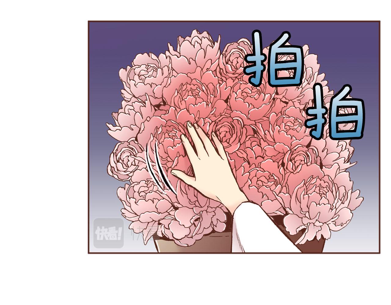 第267话 月下宴前奏26
