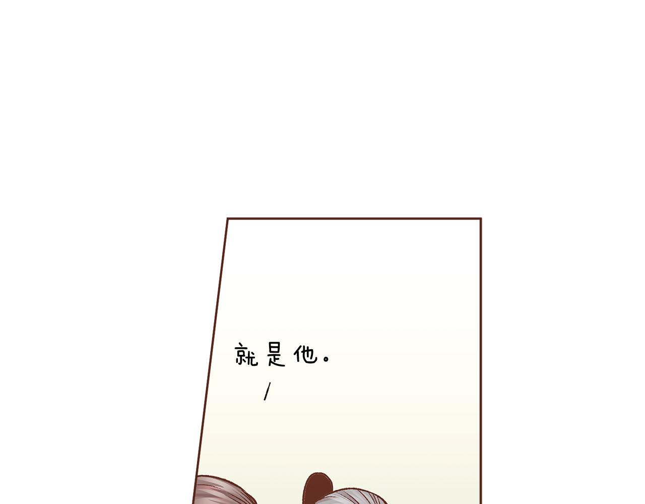 第267话 月下宴前奏59