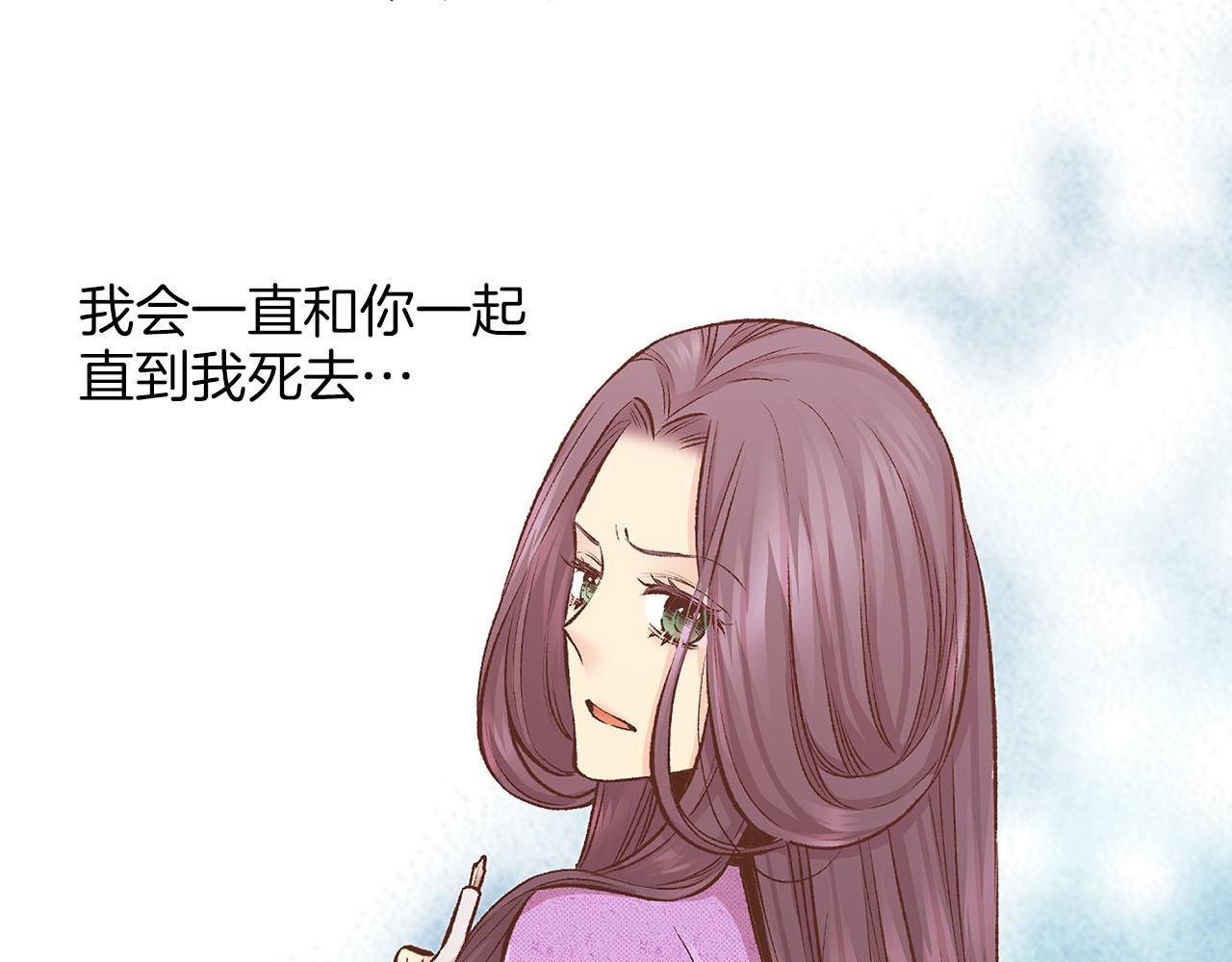 第267话 月下宴前奏80