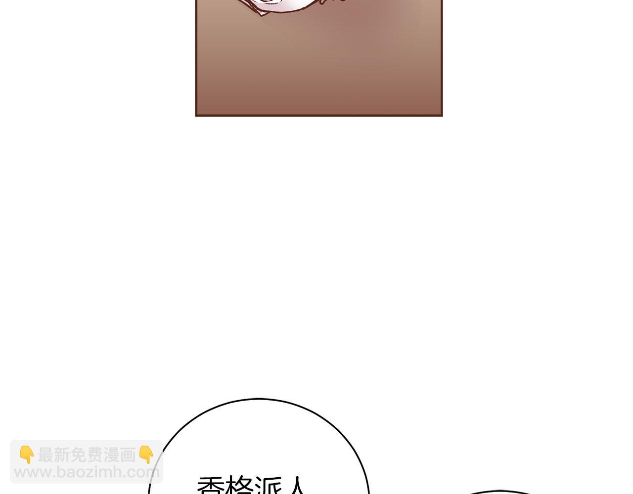 第267话 月下宴前奏91