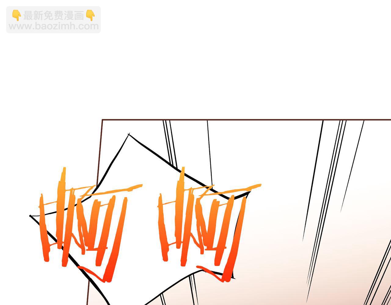 第268话 混乱的月下宴111