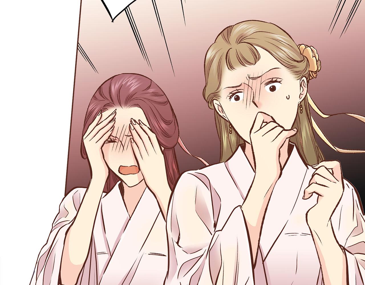 第268话 混乱的月下宴112