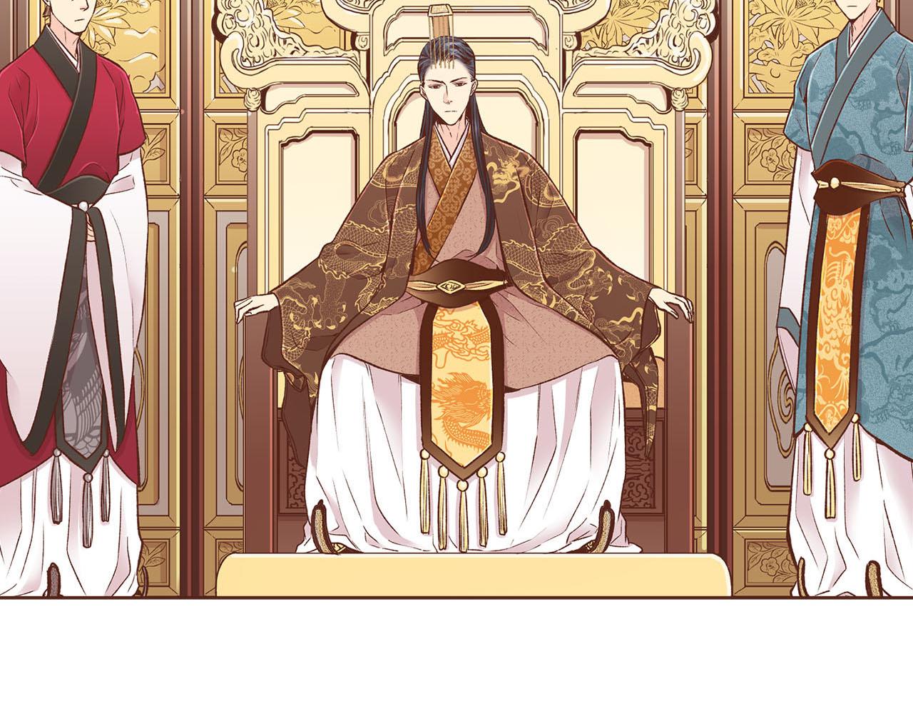 第268话 混乱的月下宴13