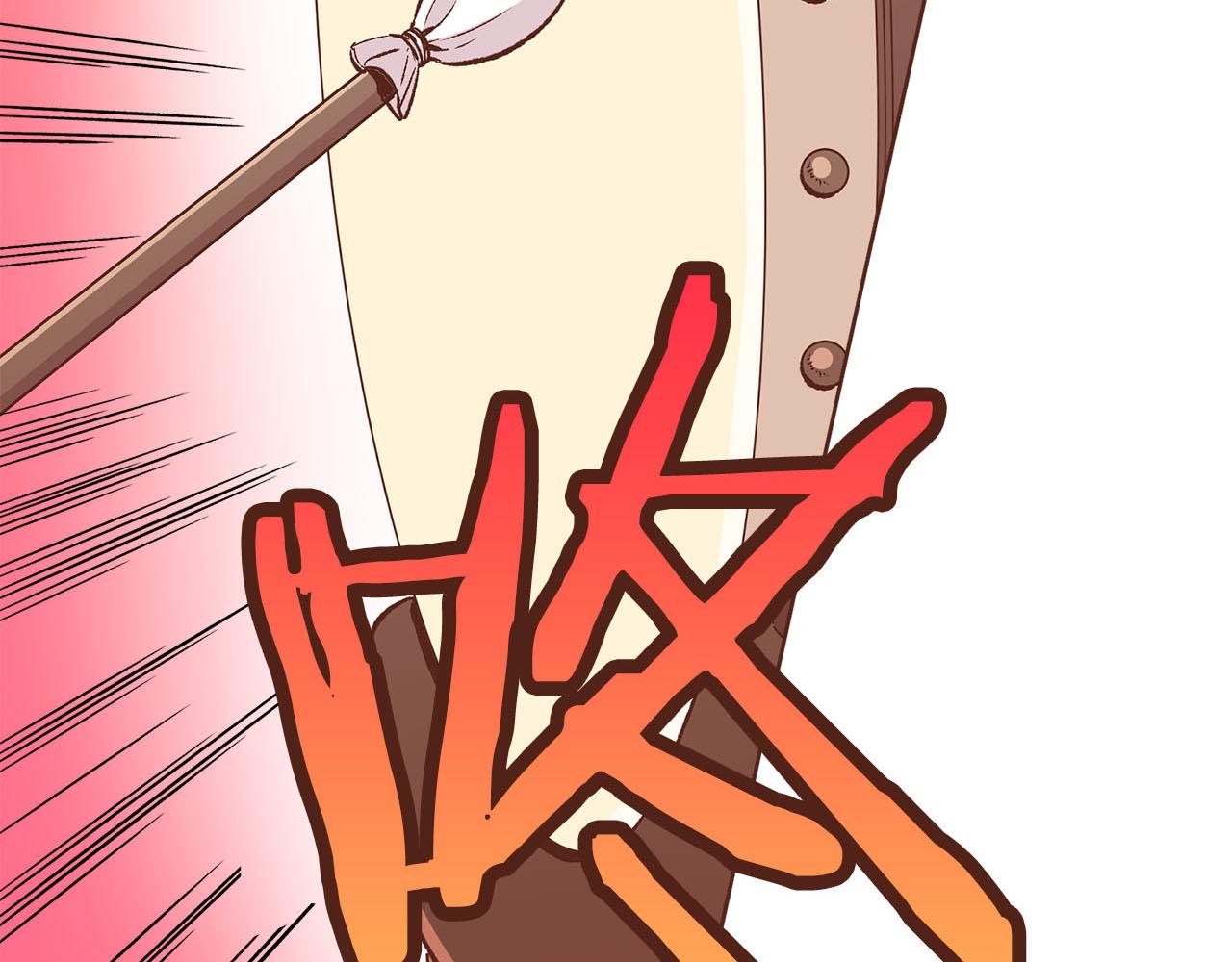 第268话 混乱的月下宴15