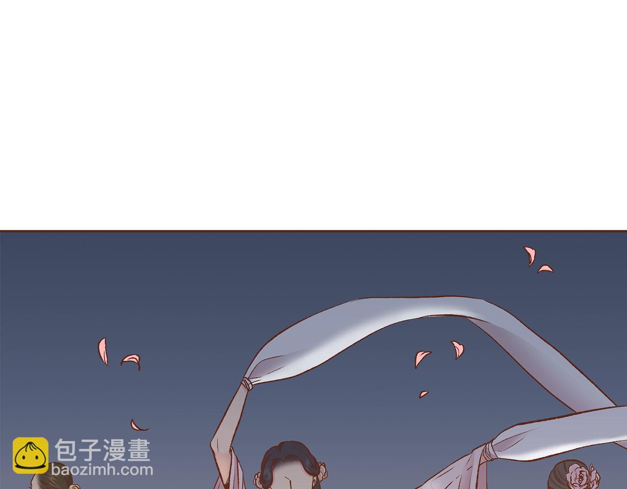 第268话 混乱的月下宴19