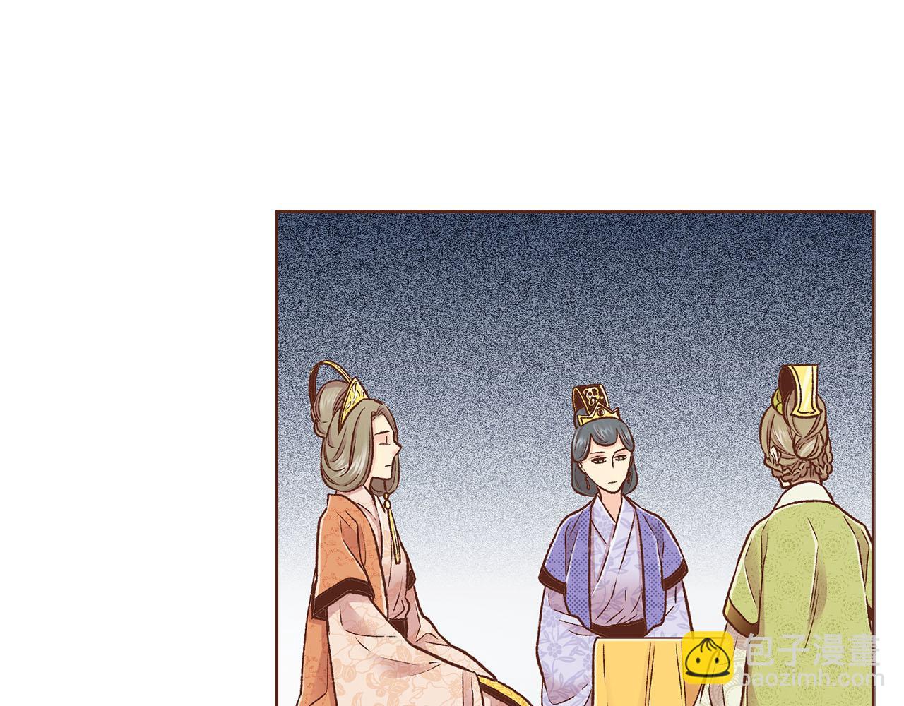 第268话 混乱的月下宴30