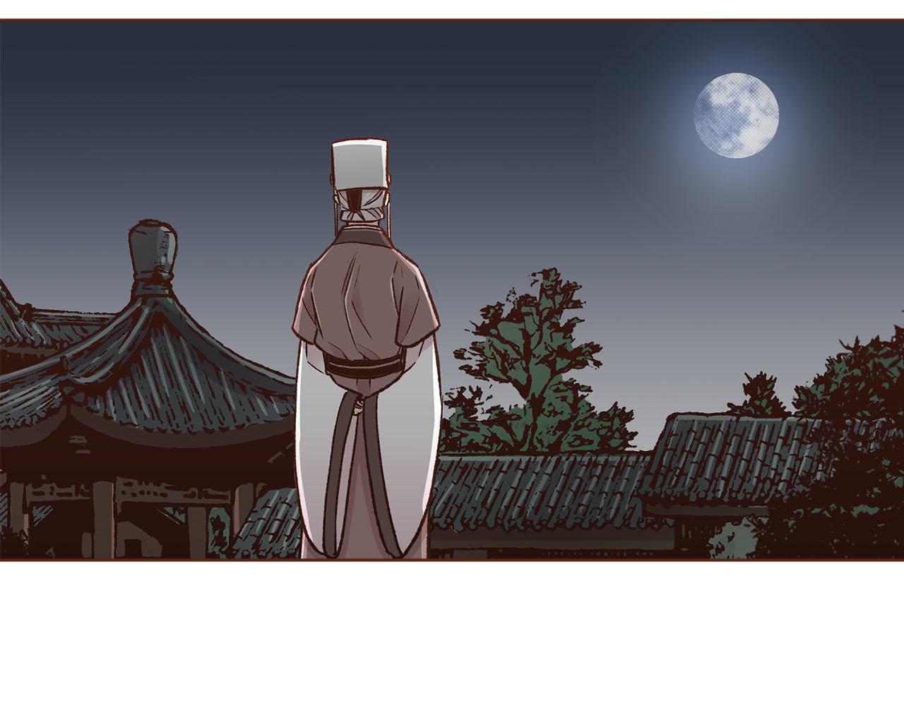 第268话 混乱的月下宴32