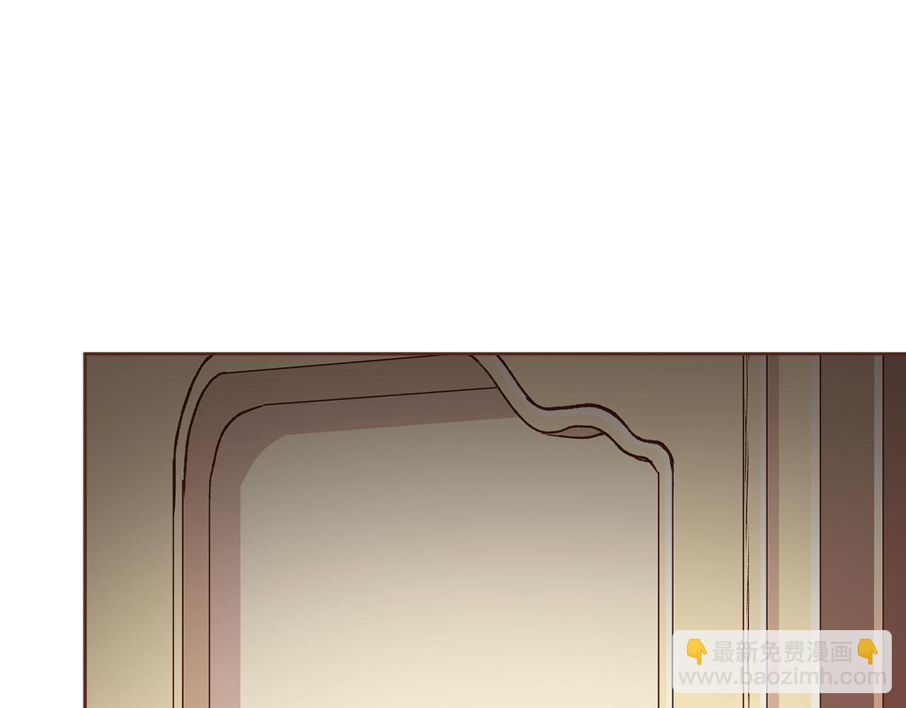 第268话 混乱的月下宴56