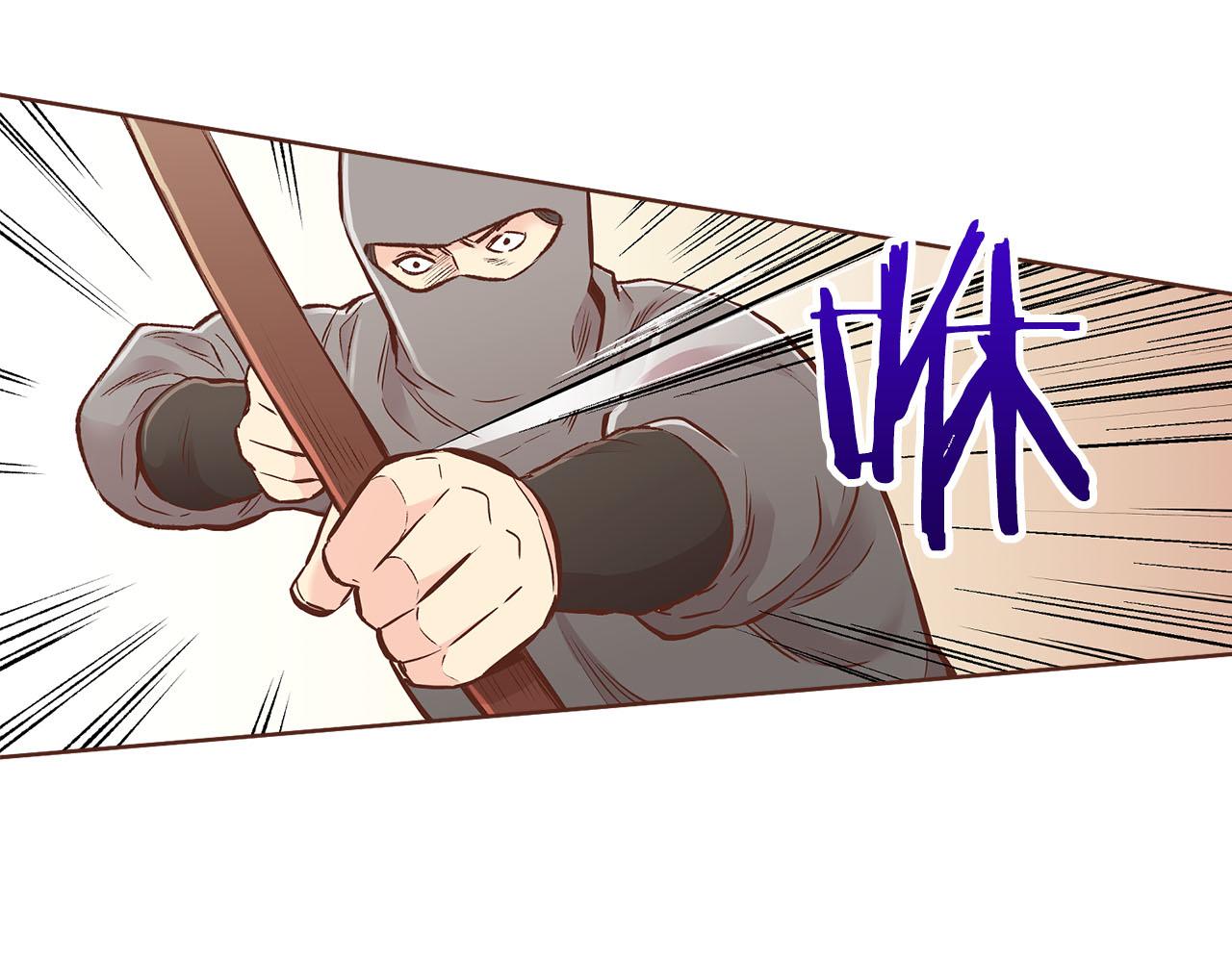 第268话 混乱的月下宴69