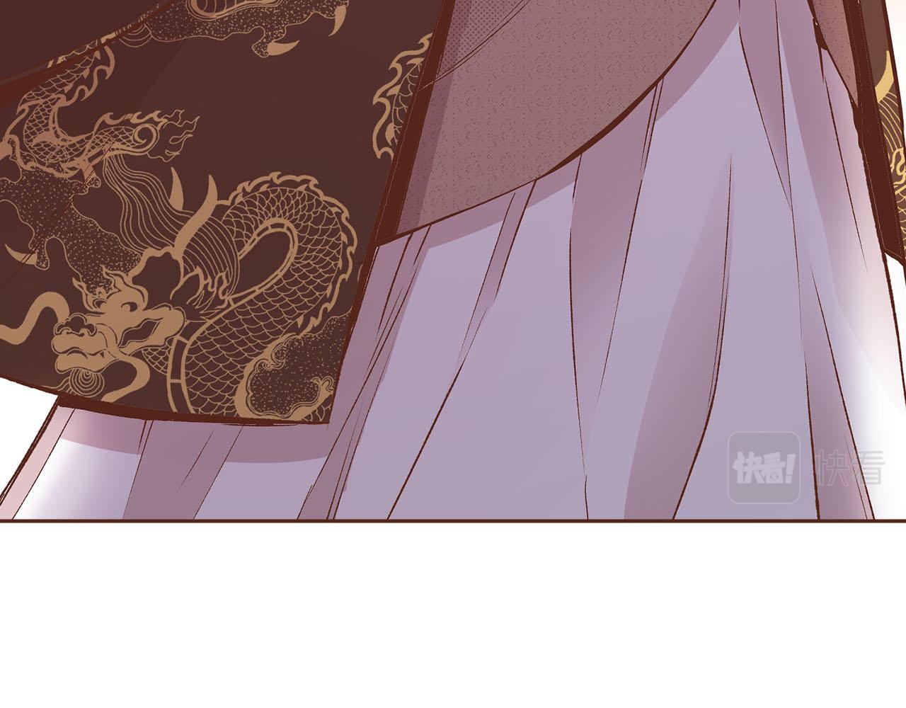 第268话 混乱的月下宴7