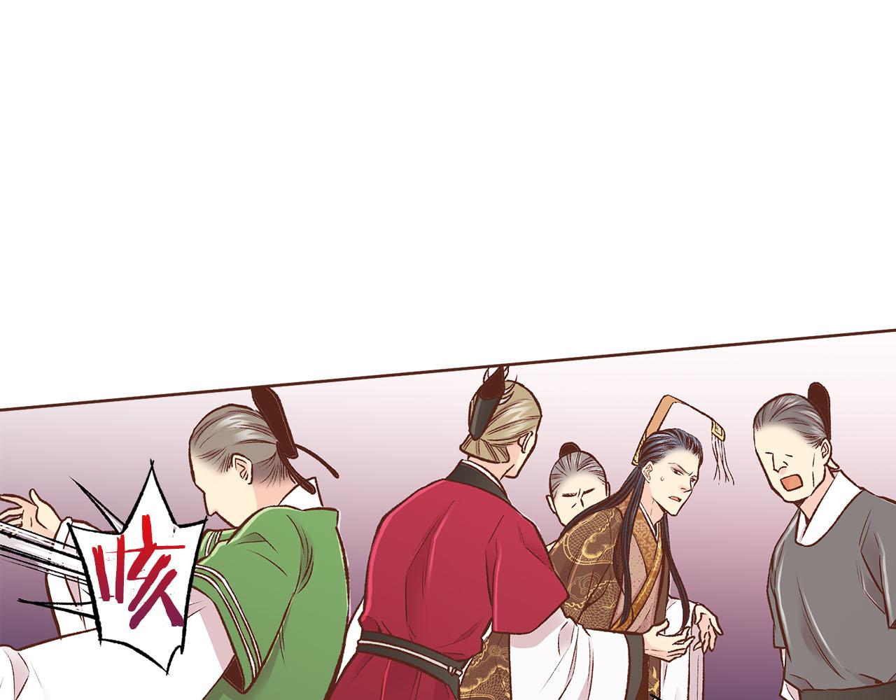 第268话 混乱的月下宴70