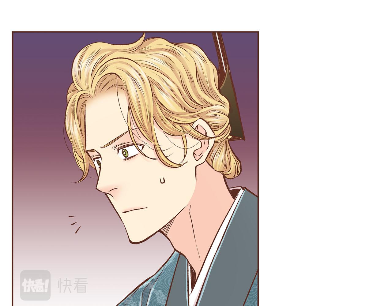 第268话 混乱的月下宴87