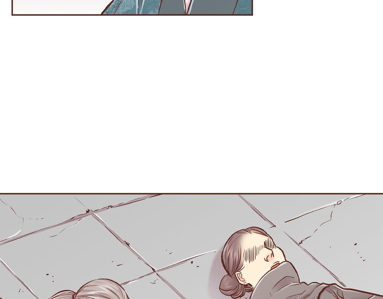 第268话 混乱的月下宴88
