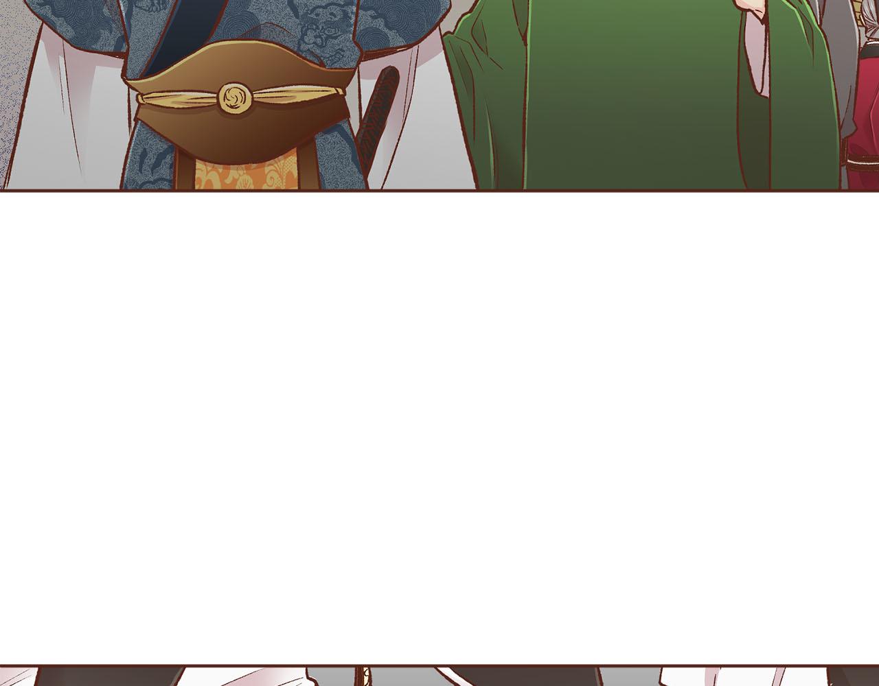 第268话 混乱的月下宴91
