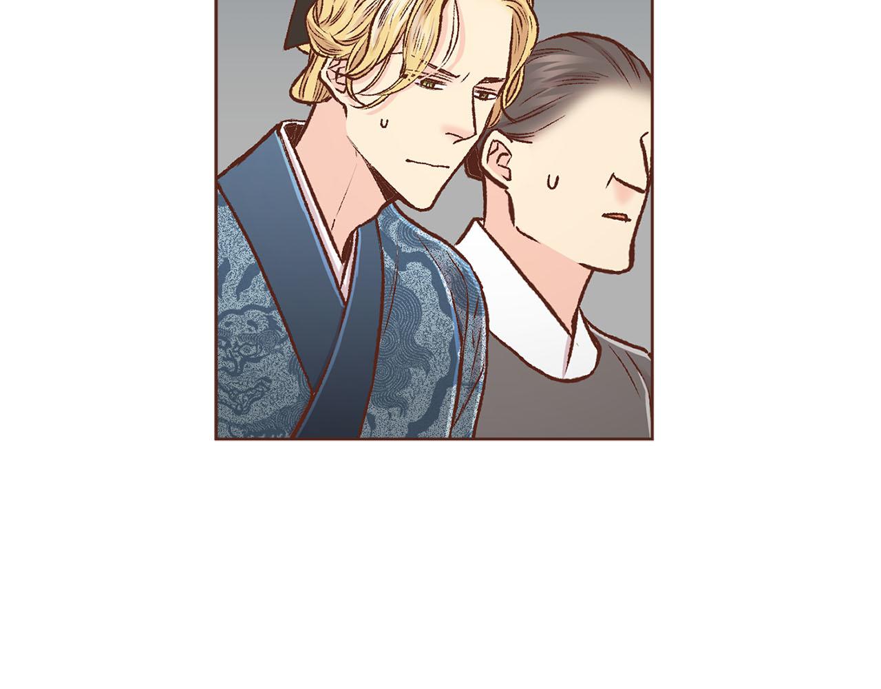 第268话 混乱的月下宴95