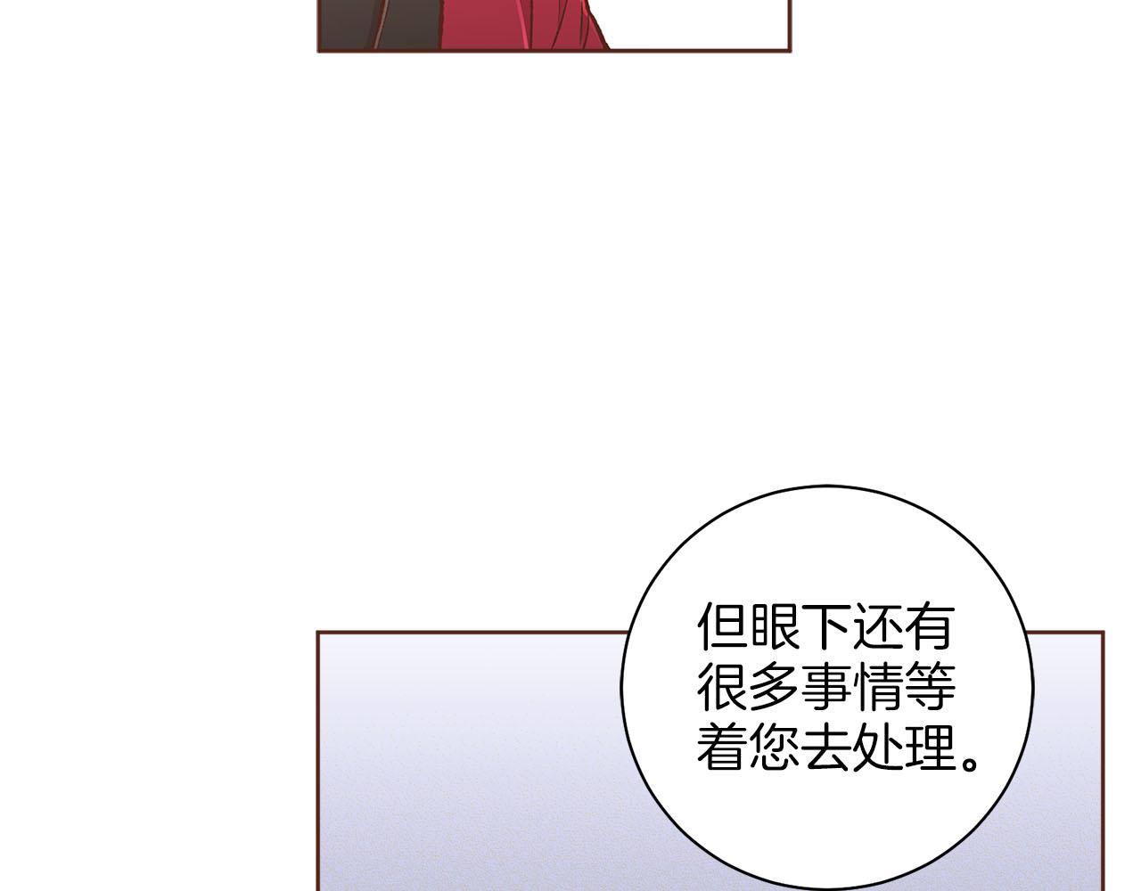 第269话 皇上遇刺108