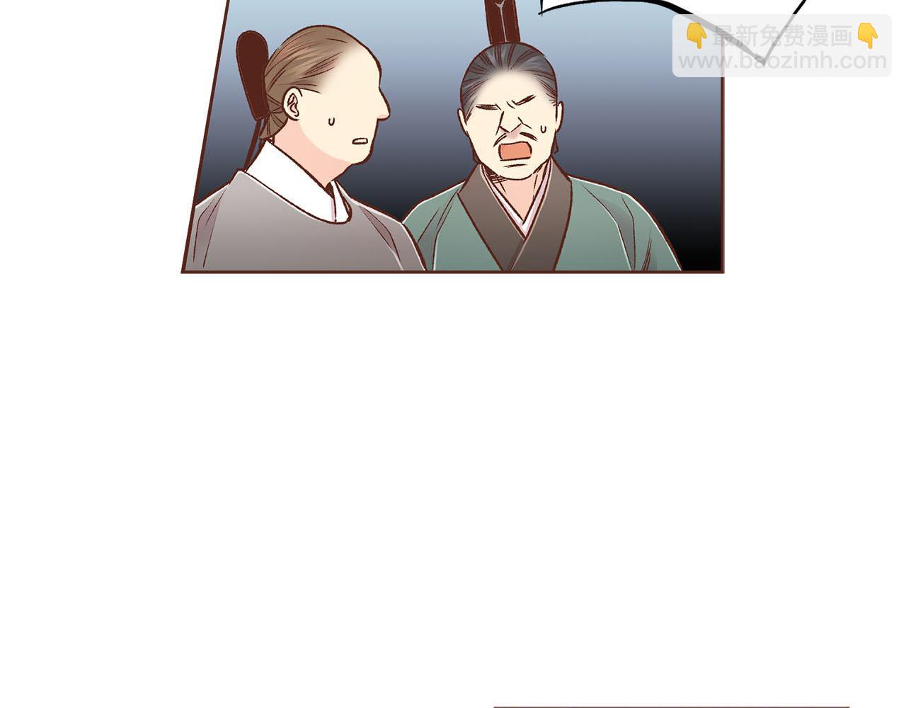 第269话 皇上遇刺11