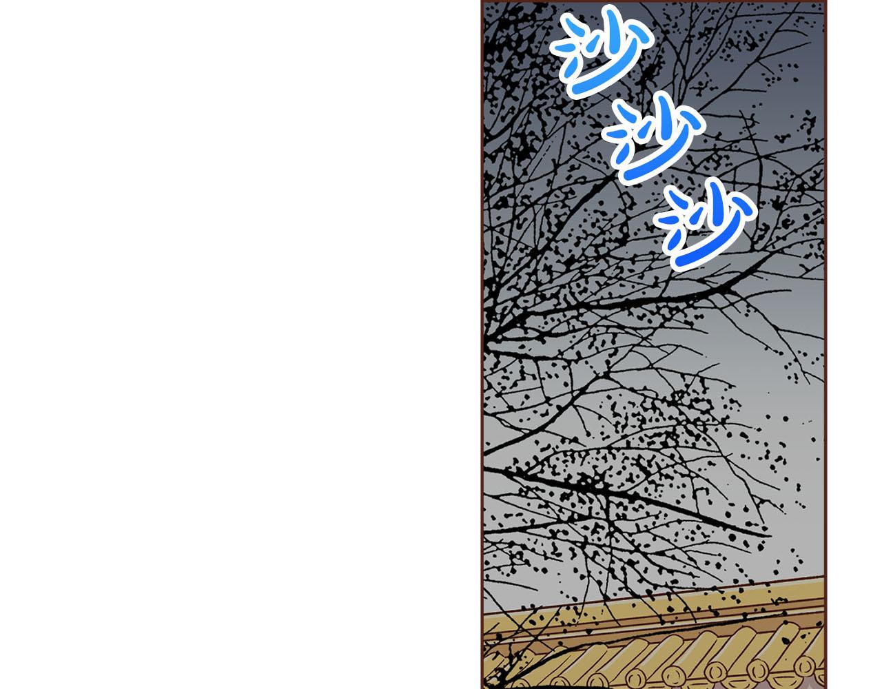 第269话 皇上遇刺12