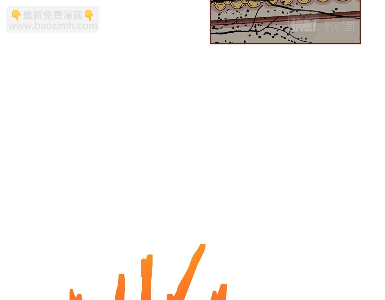 第269话 皇上遇刺13
