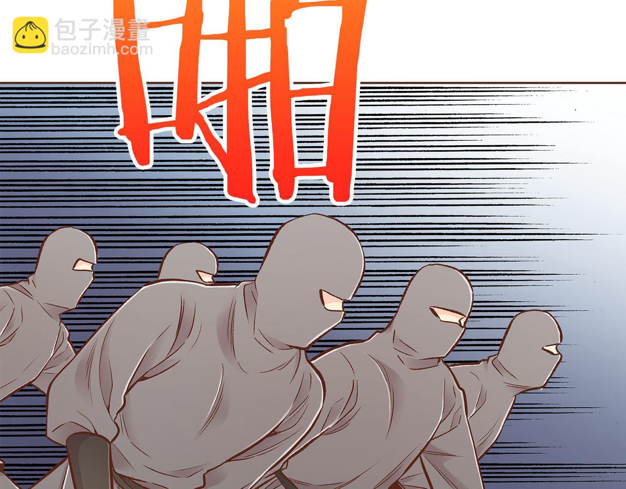 第269话 皇上遇刺14