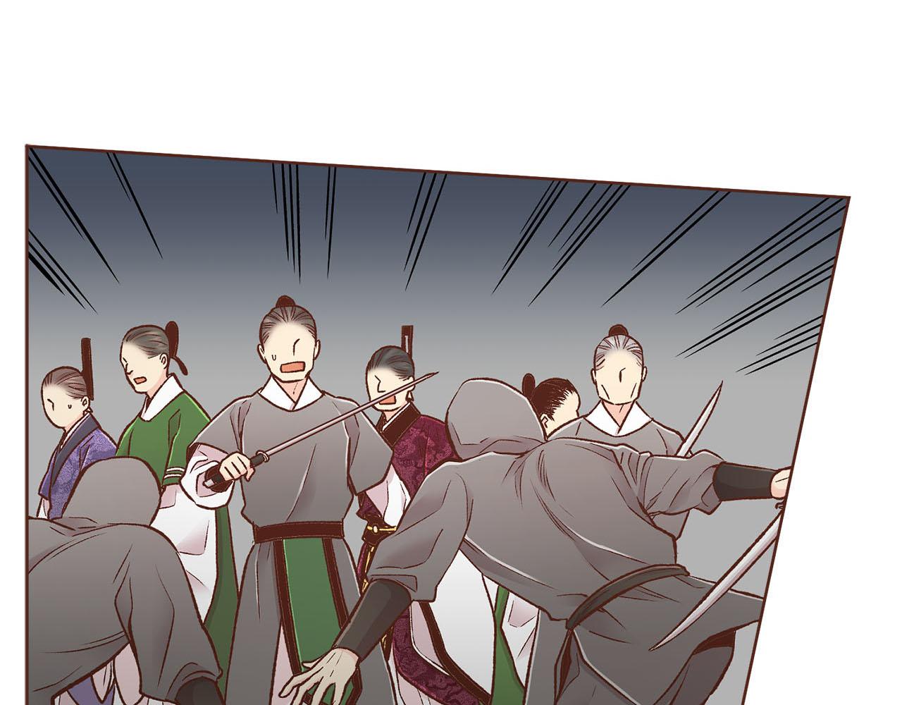 第269话 皇上遇刺16