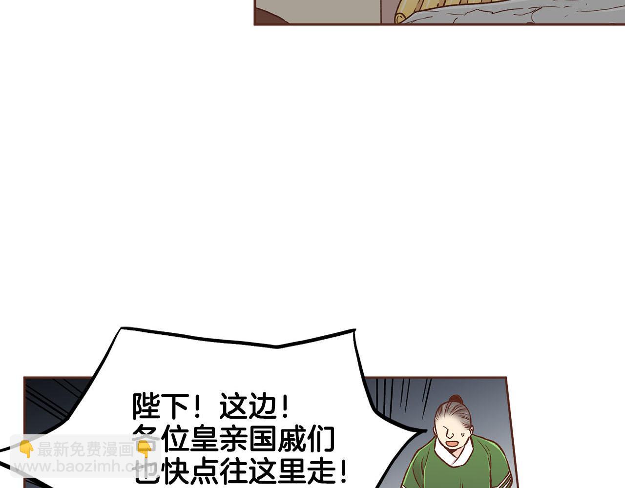 第269话 皇上遇刺20