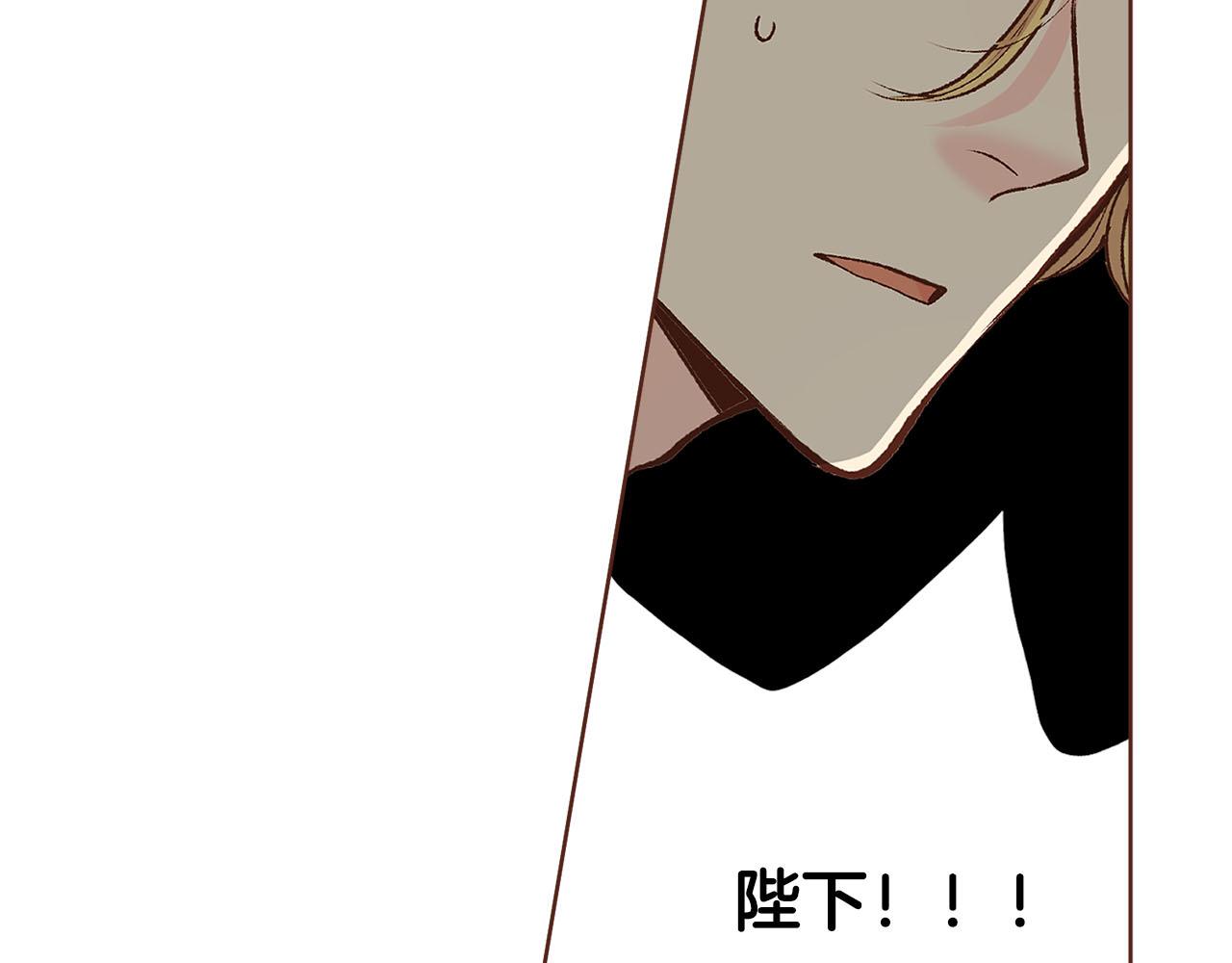 第269话 皇上遇刺55