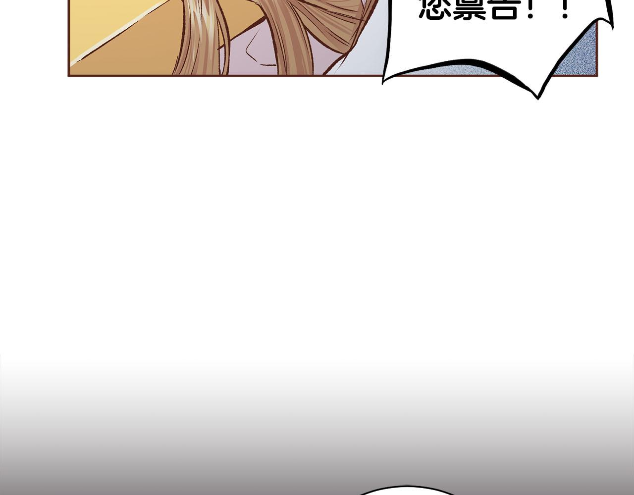 第269话 皇上遇刺72