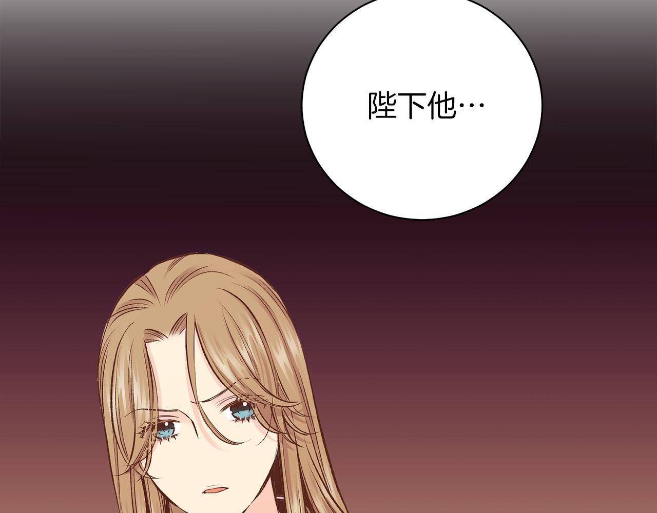 第269话 皇上遇刺73