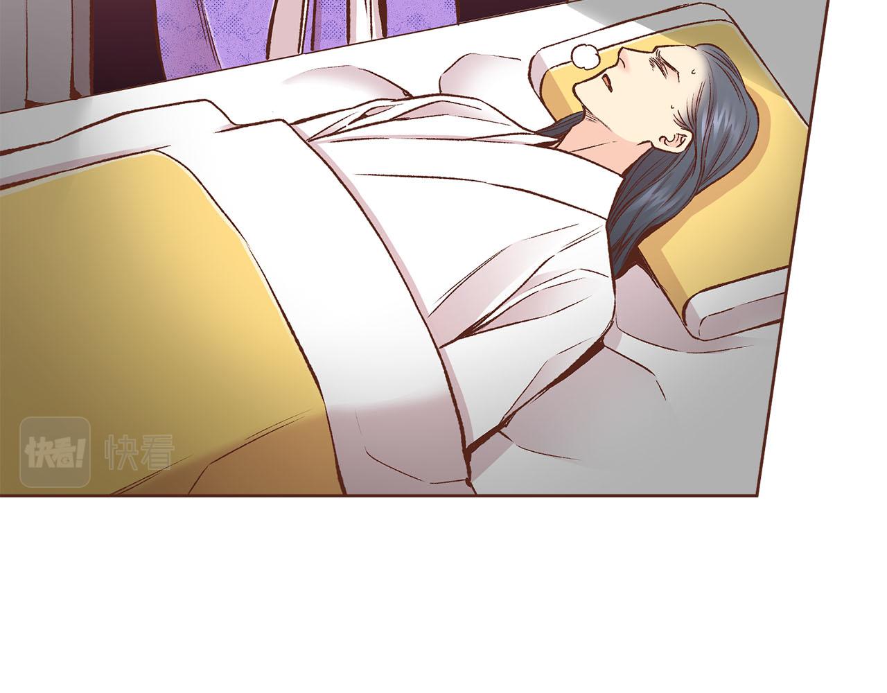 第269话 皇上遇刺86