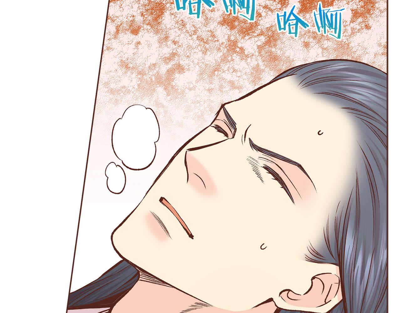 第269话 皇上遇刺88