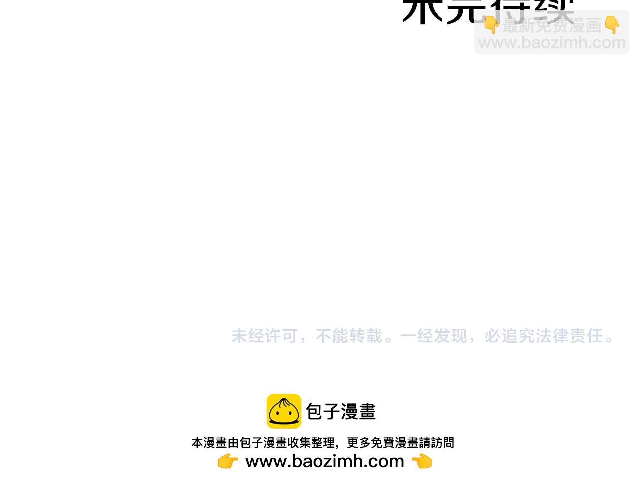 第270话 皇后问话115