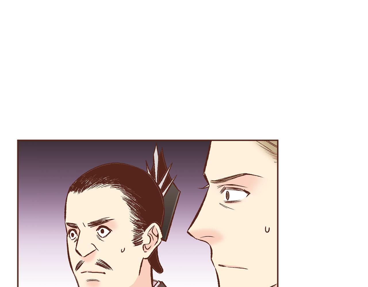 第270话 皇后问话25